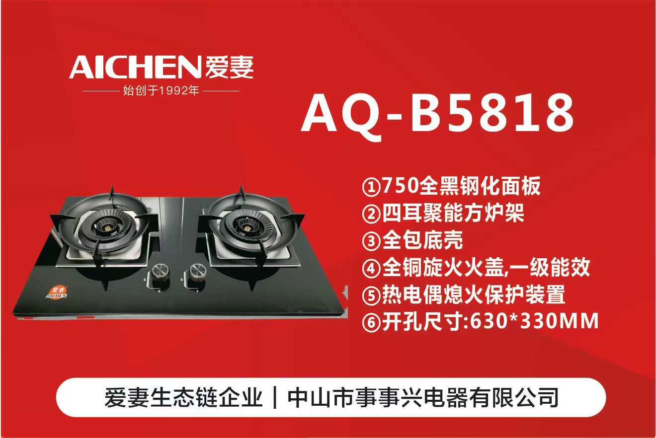 B5818.jpg